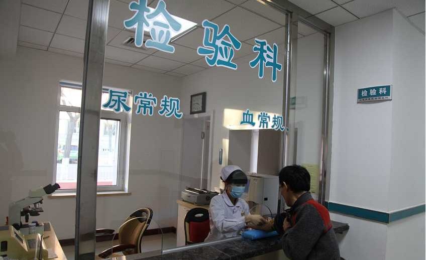 keshi_jianyanke