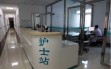 shebeijiyuan_yiyuan18