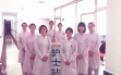shebeijieshao_yiyuan20