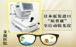 wuguanke/wuguanke01