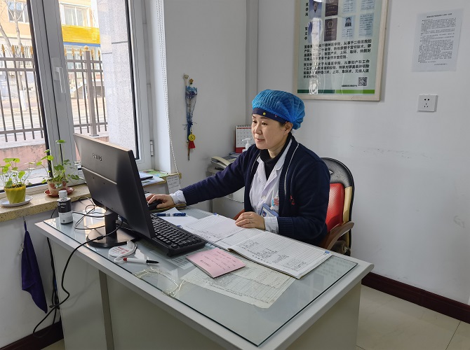 yisheng_hewenxue