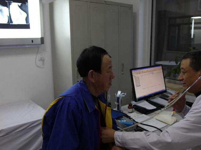 yisheng_zhangzhenhai